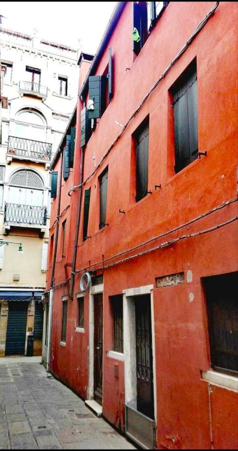 Appartement San Marco Venise