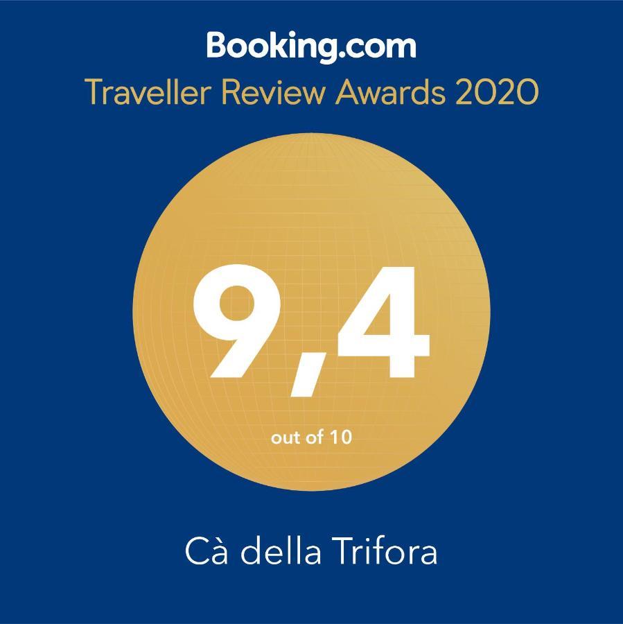 Cà Della Trifora Venezia