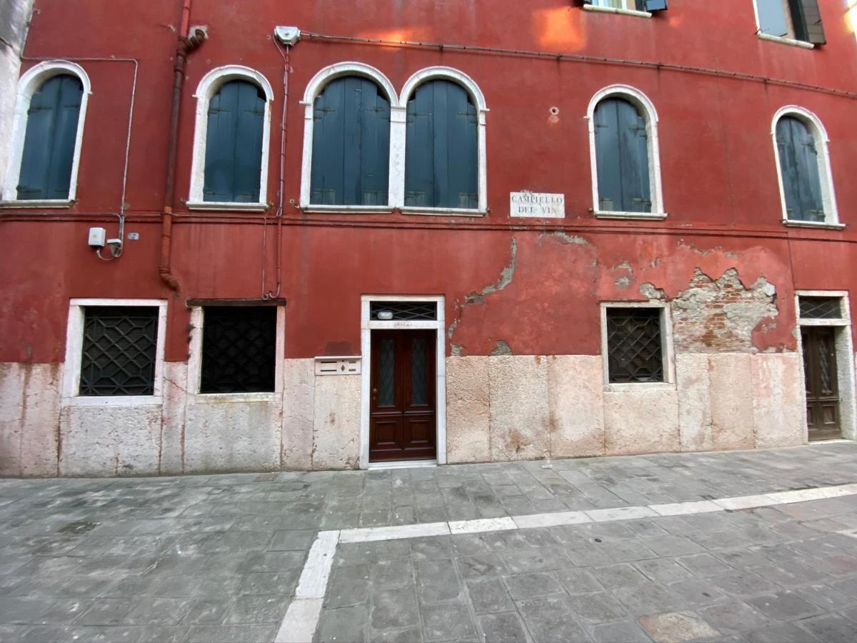 Ca' Rosy Appartamento *
