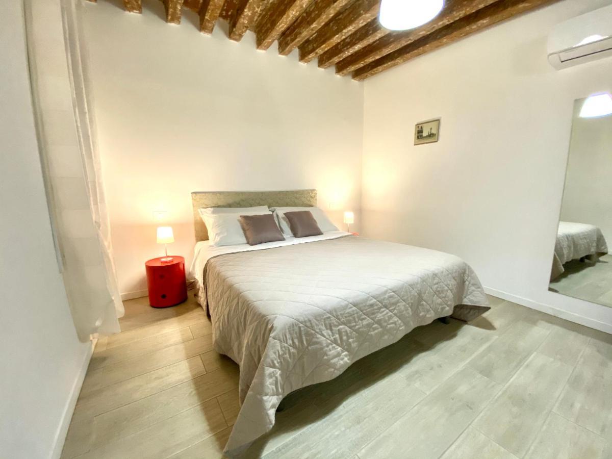 Santa Caterina Maison d'hôtes Venise