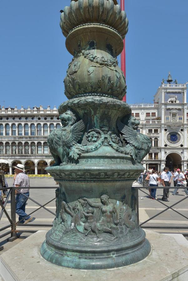 Casa Romana * Venise