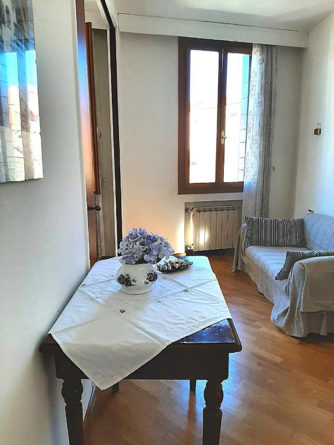 Cannaregio Appartamento *