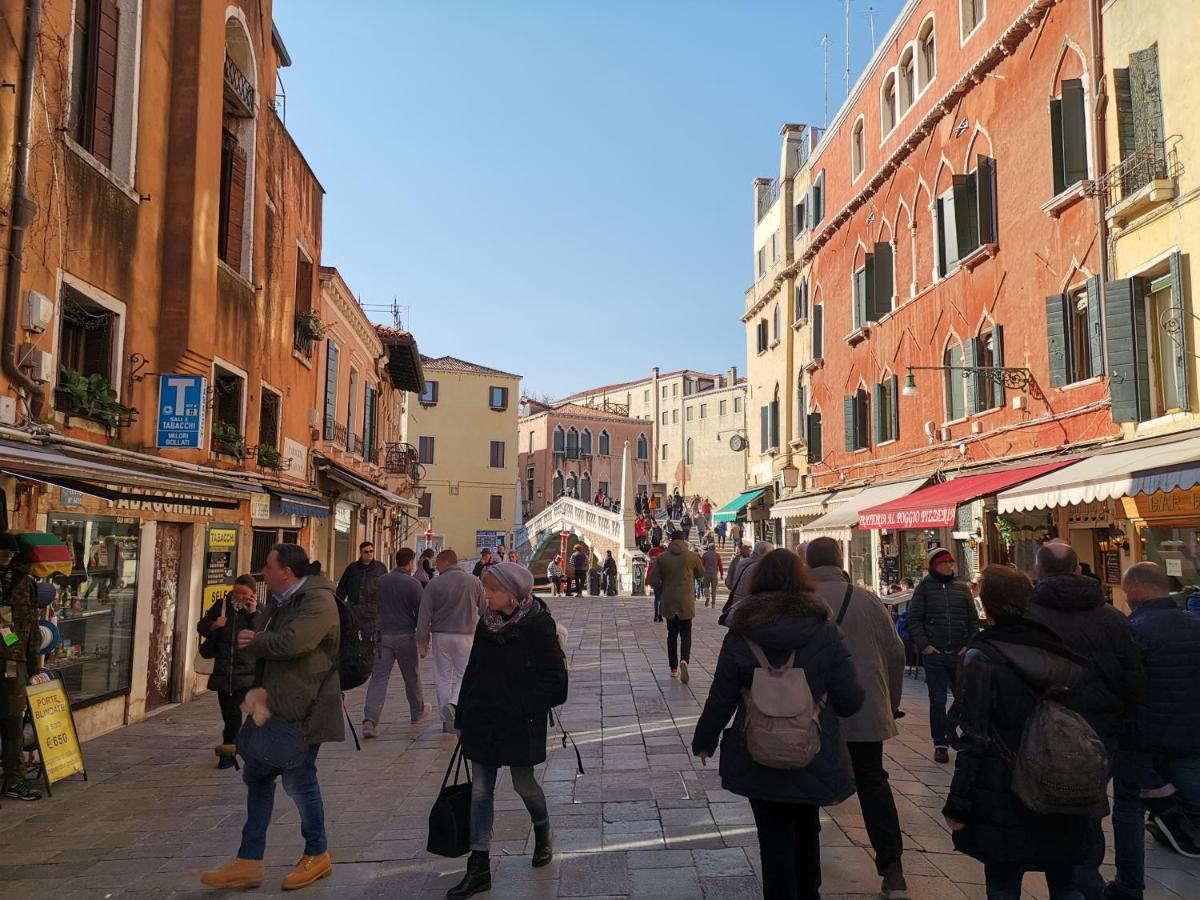 Appartamento Cannaregio Venezia