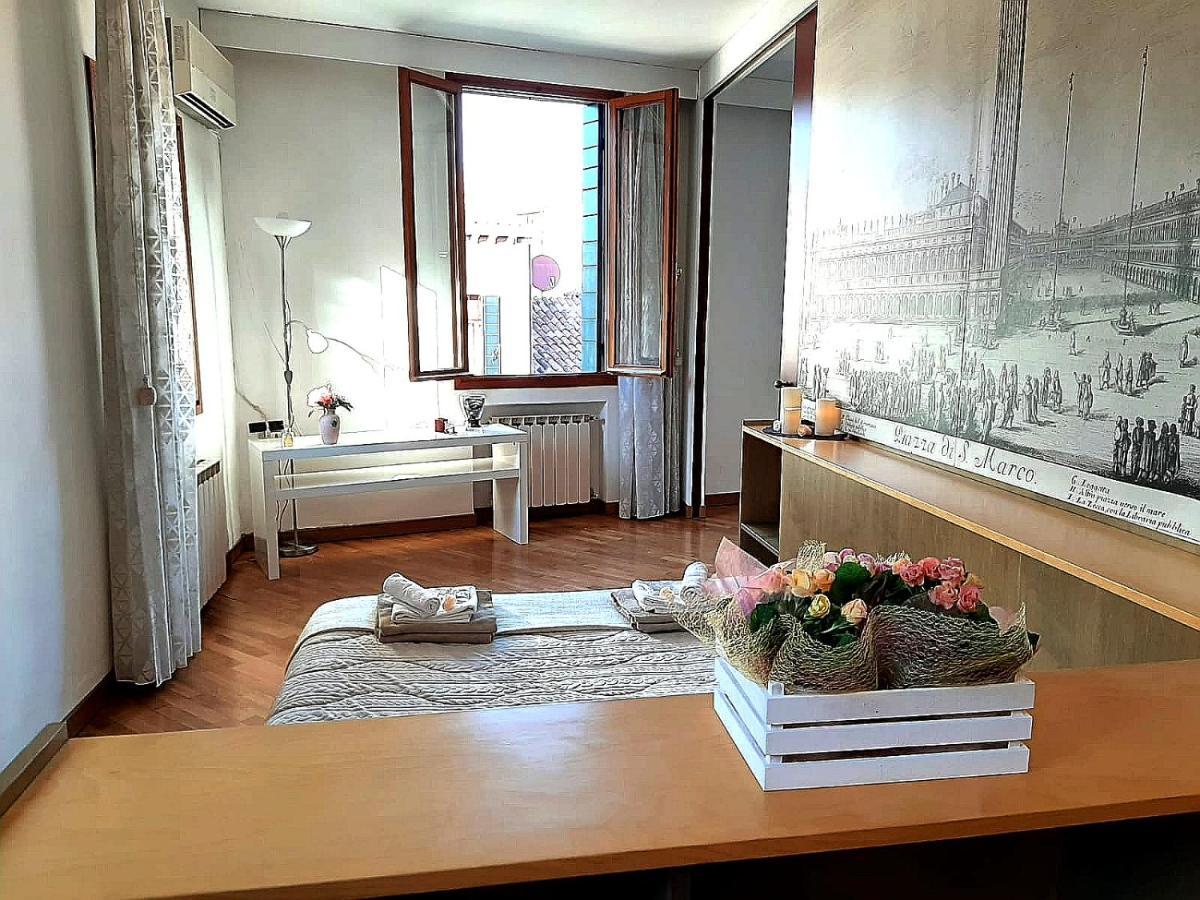 Appartamento Cannaregio