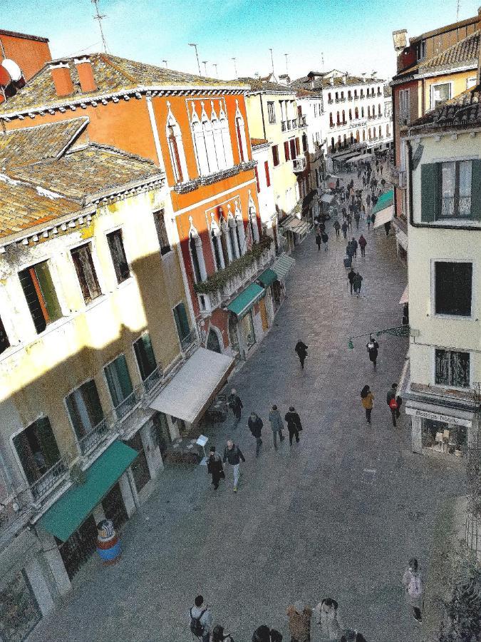 Cannaregio Appartamento