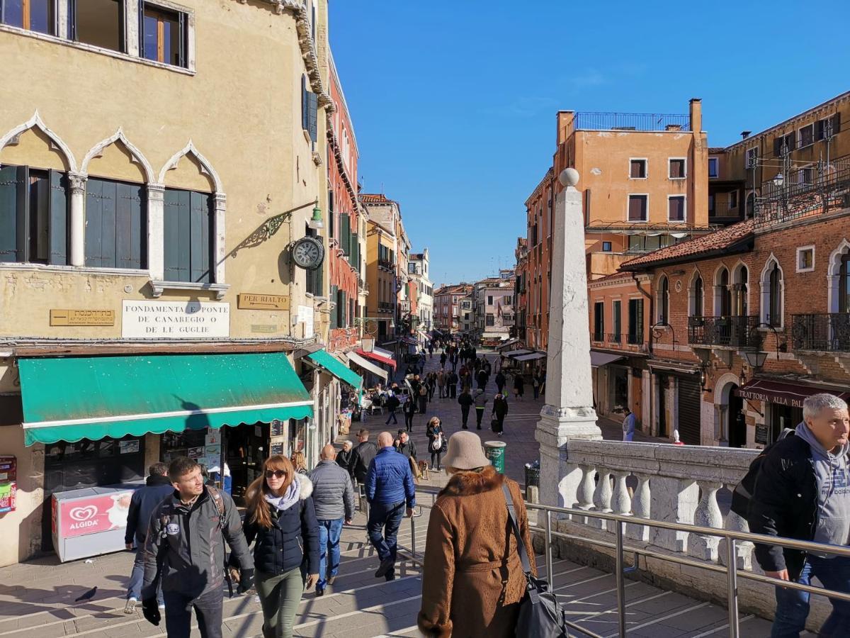 Cannaregio Appartamento *