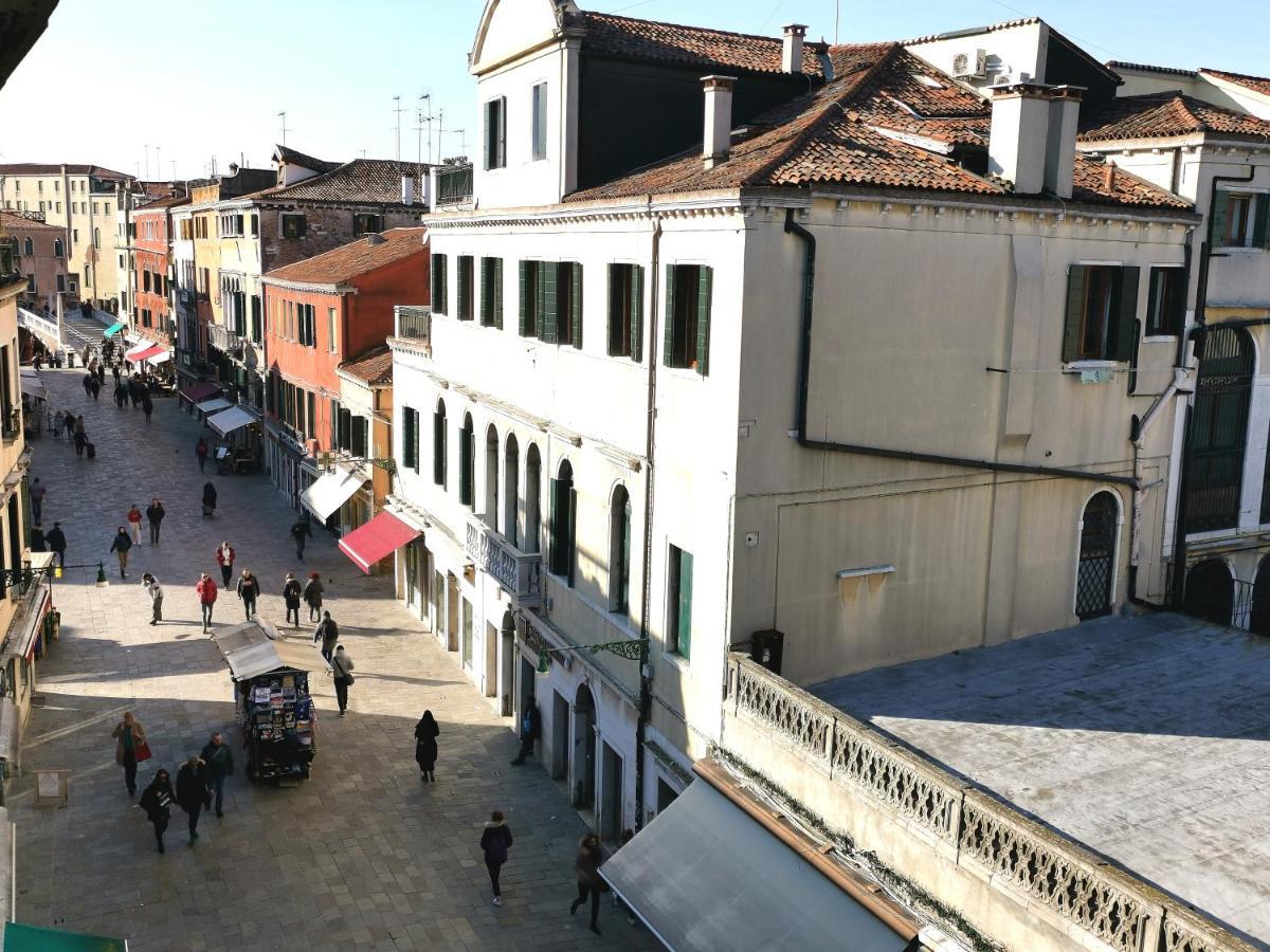 Cannaregio Appartamento Venezia