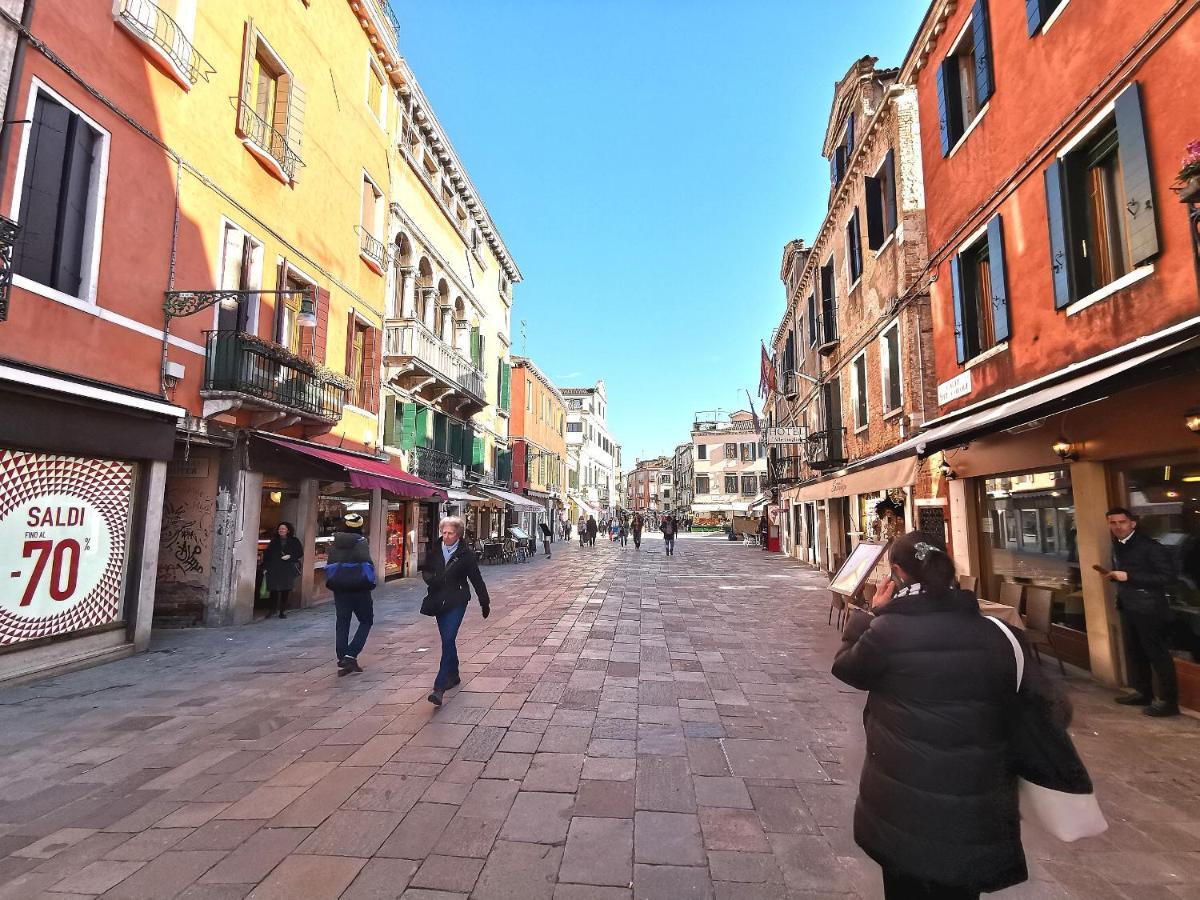 Cannaregio Appartamento Venezia