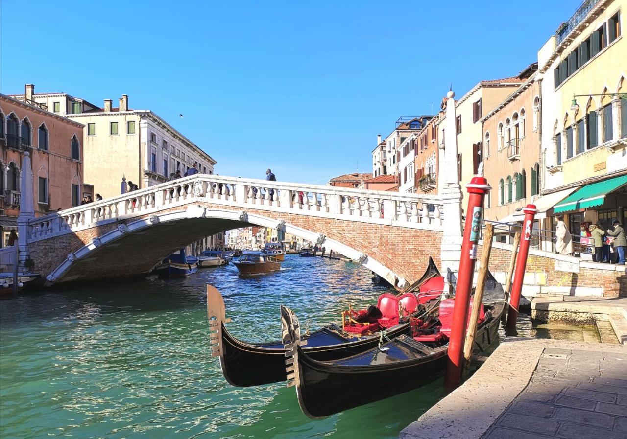 Cannaregio