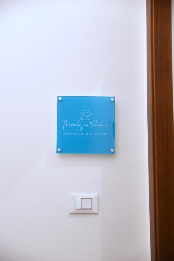 Privacy In - Your To Be Let Alone Appartamento Venezia