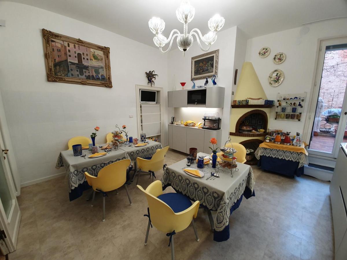 Couette-café Beroni A *