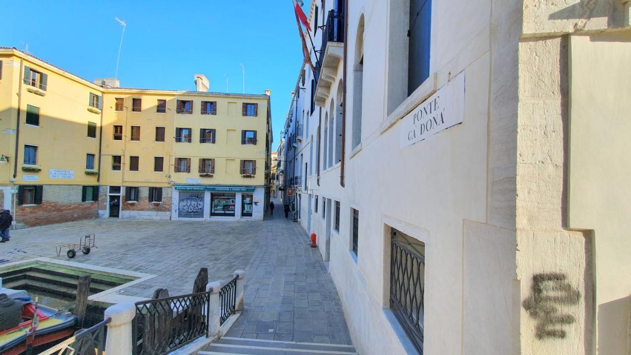 Appartement Wellvenice Bonbon *