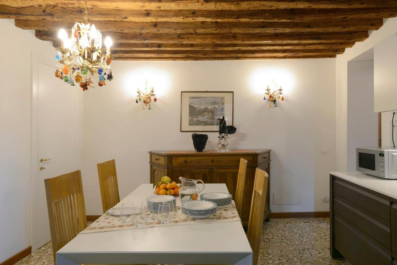 Casa Fondamente Nuove Venezia
