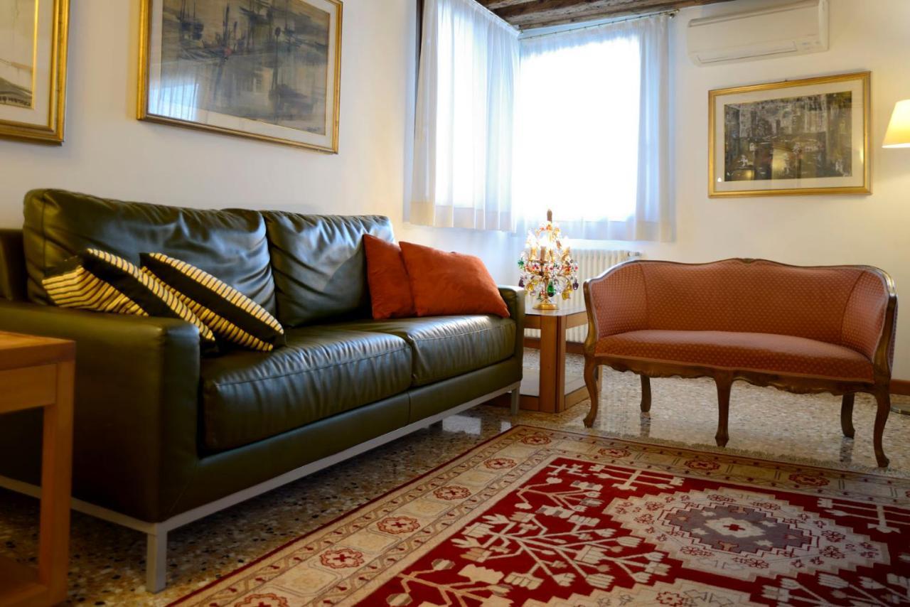 Appartamento Casa Fondamente Nuove