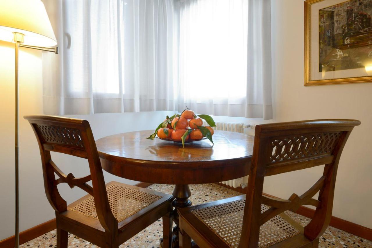 Appartement Casa Fondamente Nuove *