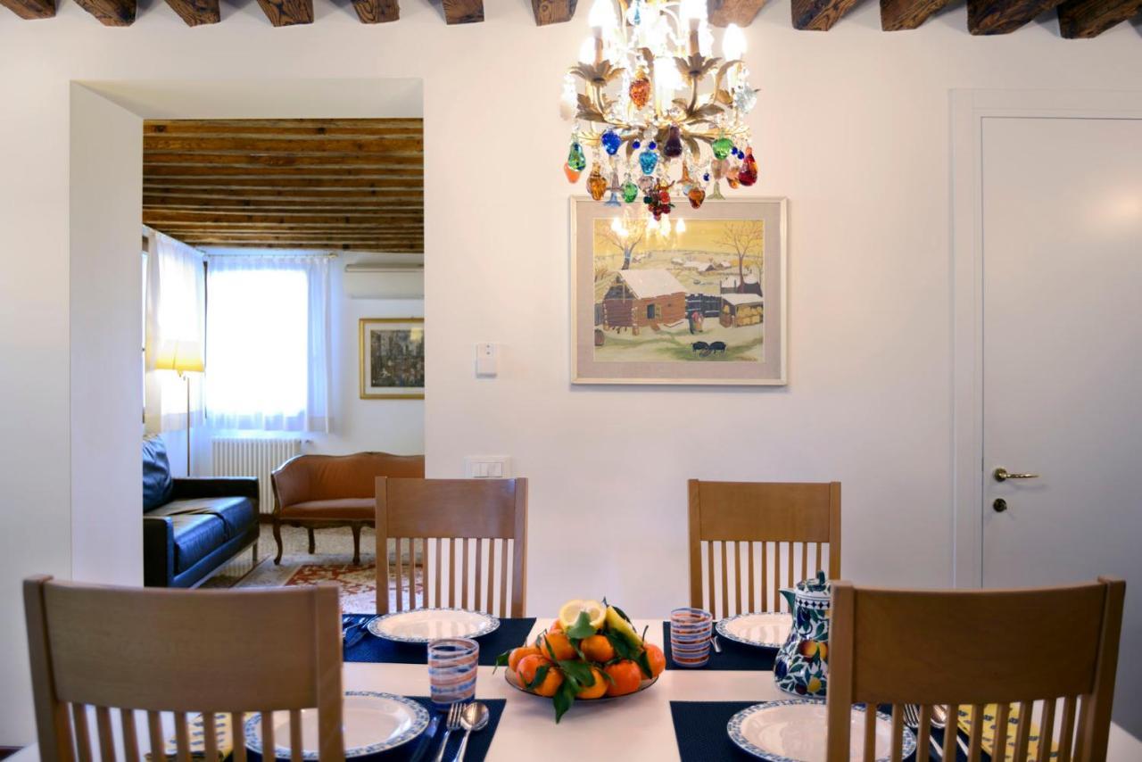 Casa Fondamente Nuove Appartamento