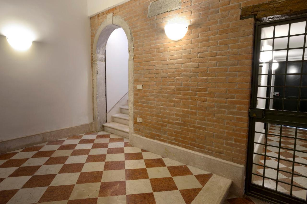 Casa Fondamente Nuove Appartamento *