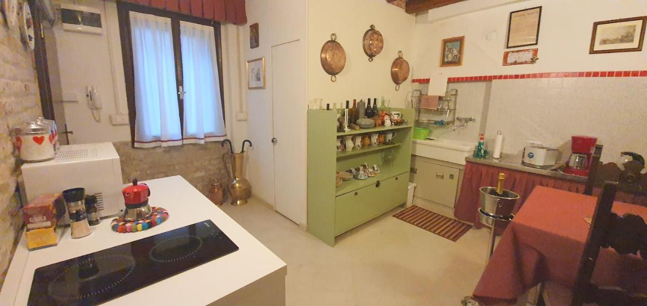 Wellvenice Bonbon Appartement