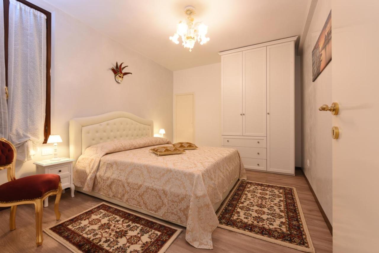 Canal Tron Appartement Venise