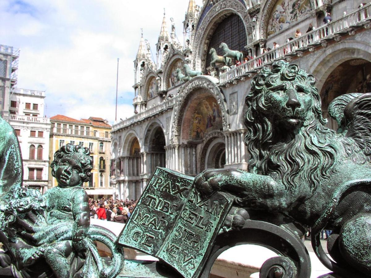 Canal Tron Venise