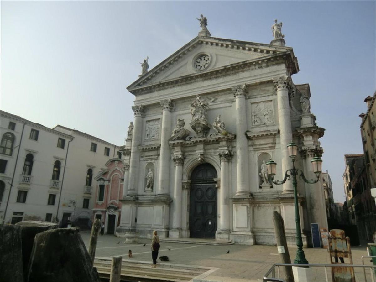 Canal Tron Appartement Venise