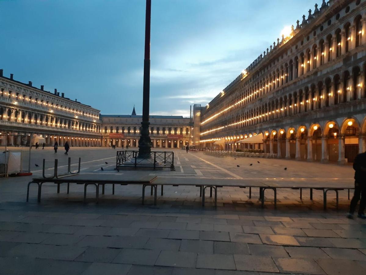 Giudecca Molino Stucky Appartamento *