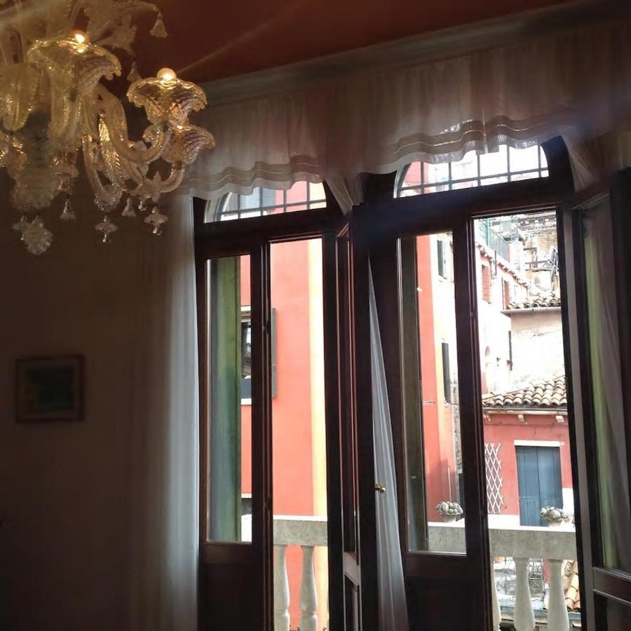 Residenza Procuratie Due * Venise