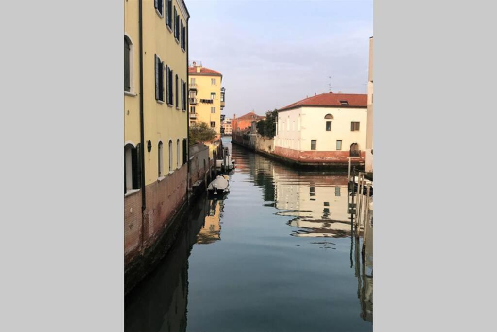 Appartamento Ai Cordami *