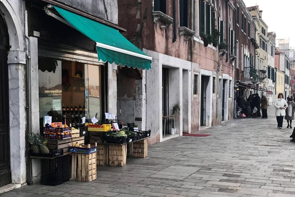 Appartamento Ai Cordami