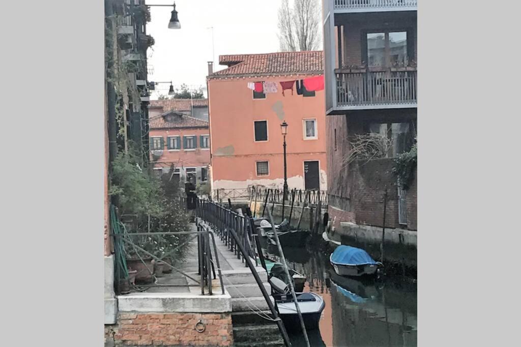 Ai Cordami Venezia