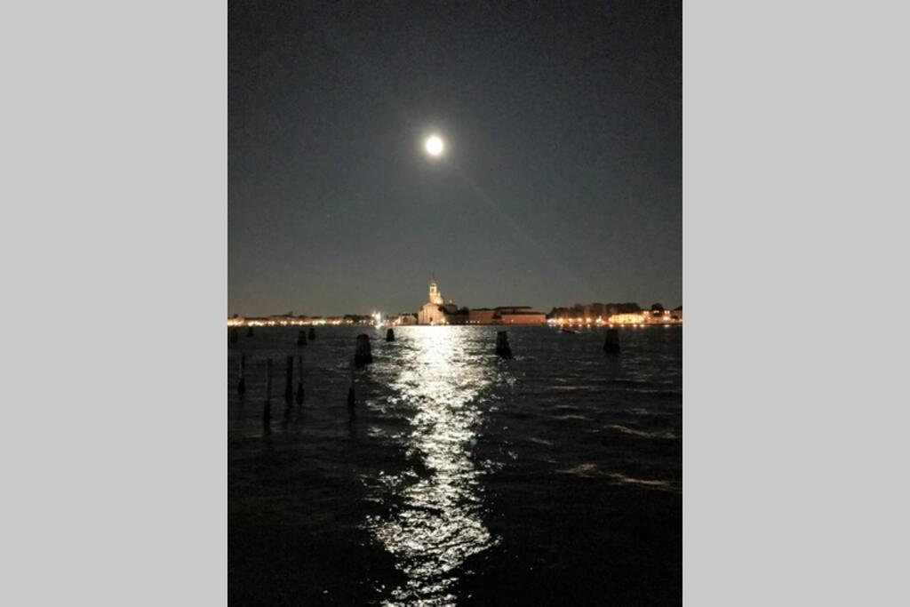 Ai Cordami Venezia