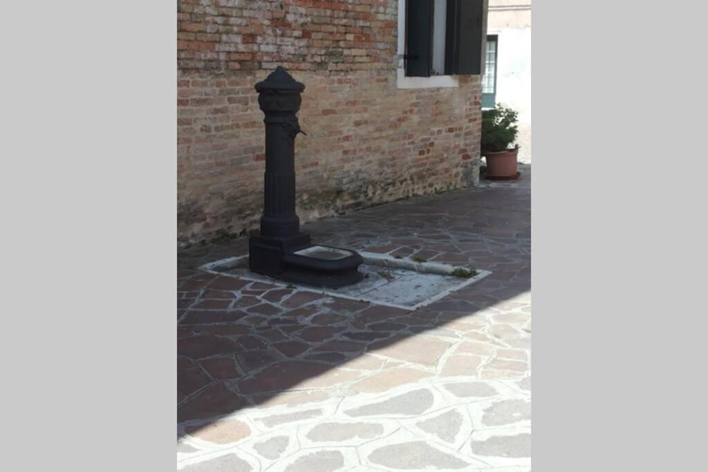 Ai Cordami * Venezia