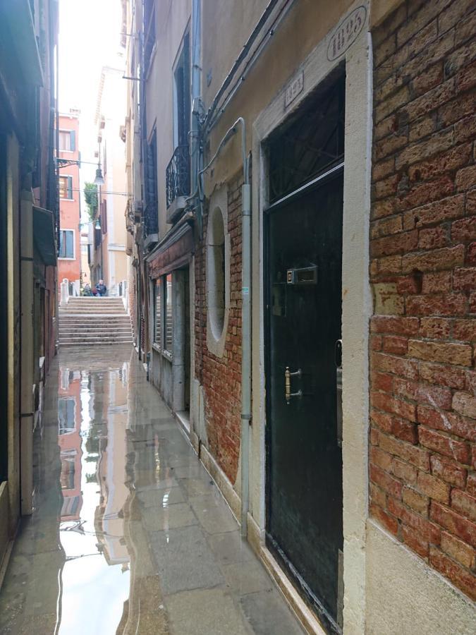 San Marco 1825 *
