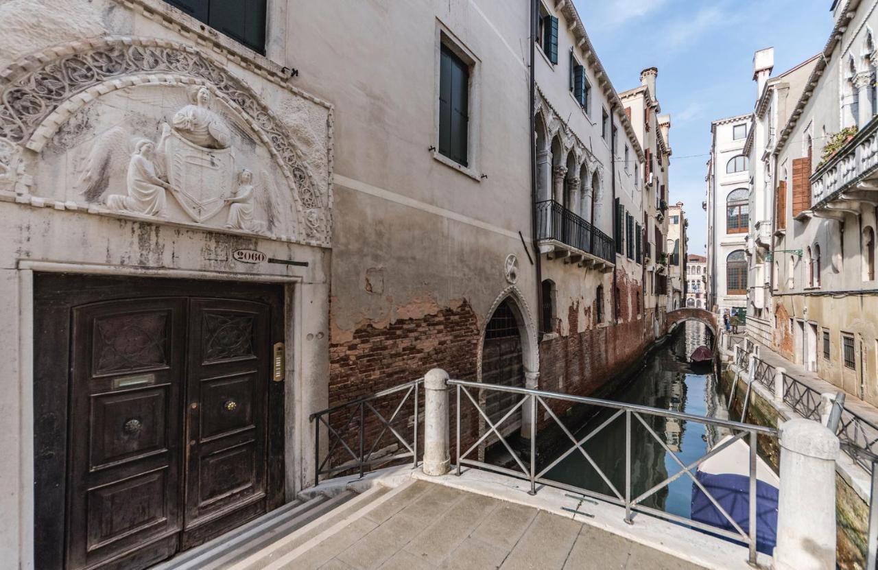 Residenza La Torretta Appartamento Venezia