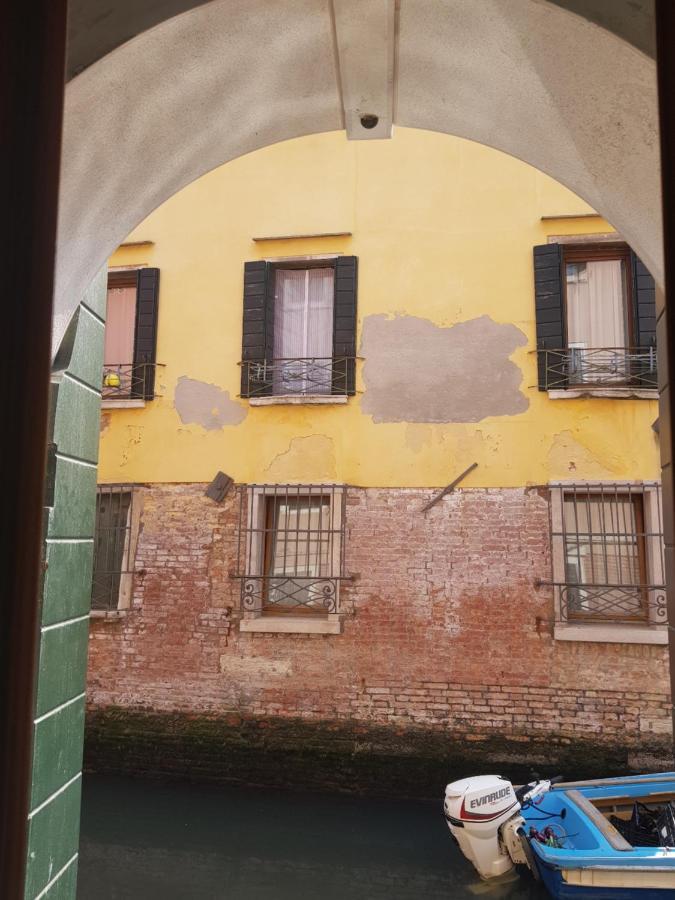 Appartement Gondola Show