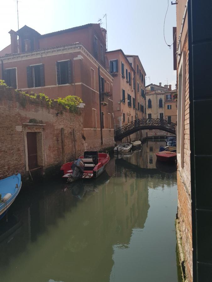 Appartement Gondola Show