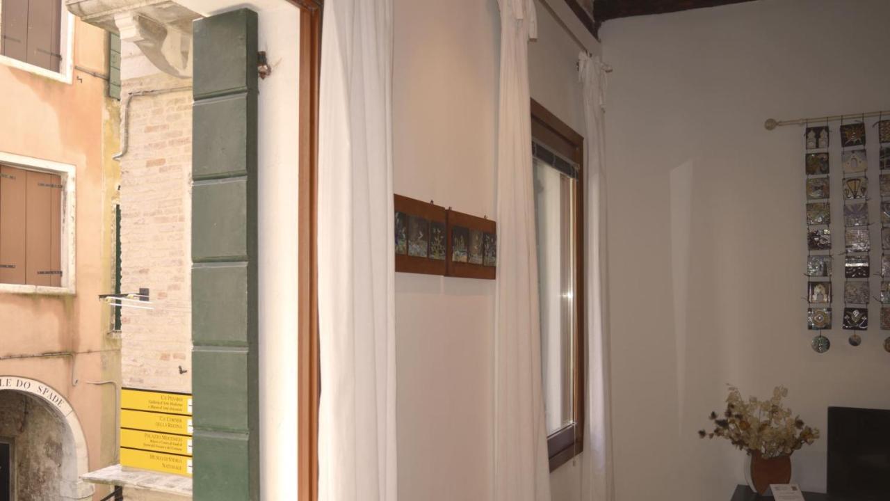Appartement Residenza Cuor De Rialto