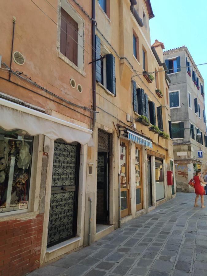 Da Isabella Privatunterkunft Venedig