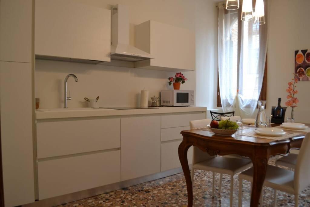 Appartement Ca' Bacio Della Luna