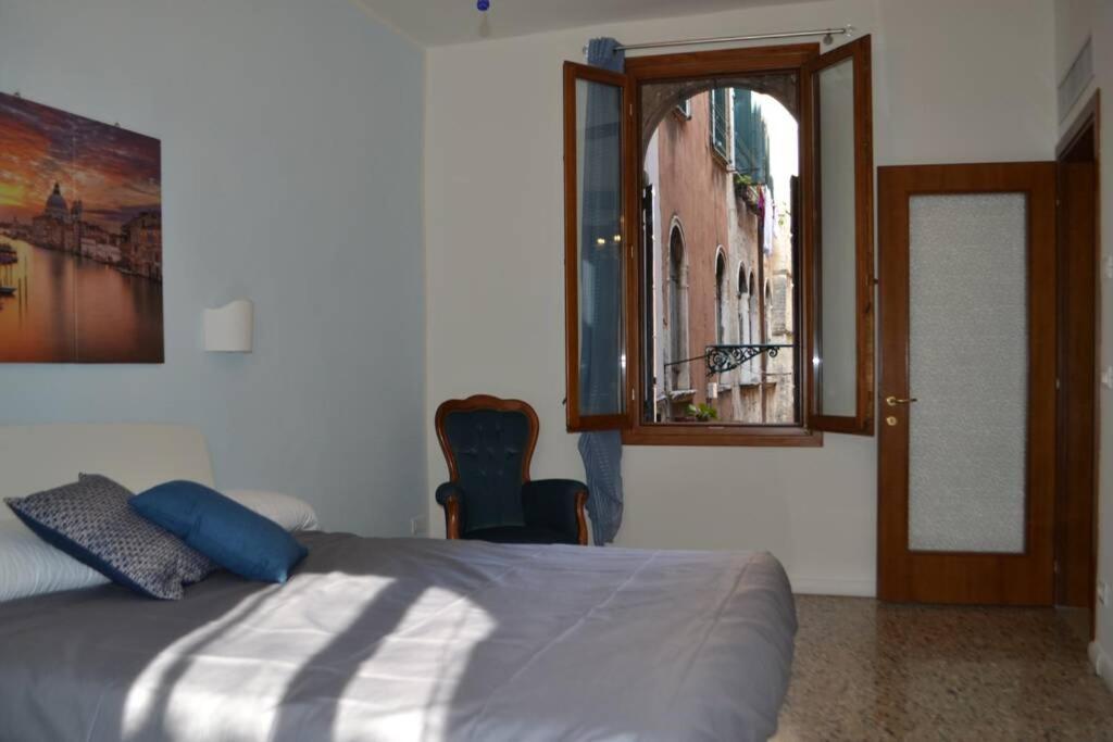 Ca' Bacio Della Luna Appartement Venetië