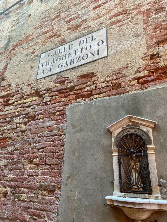 Appartement The Glamour Of San Marco Venise