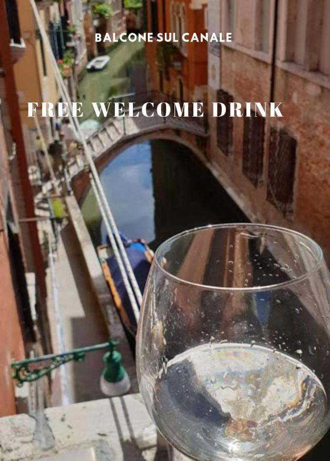 Balcone Sul Canale Appartement