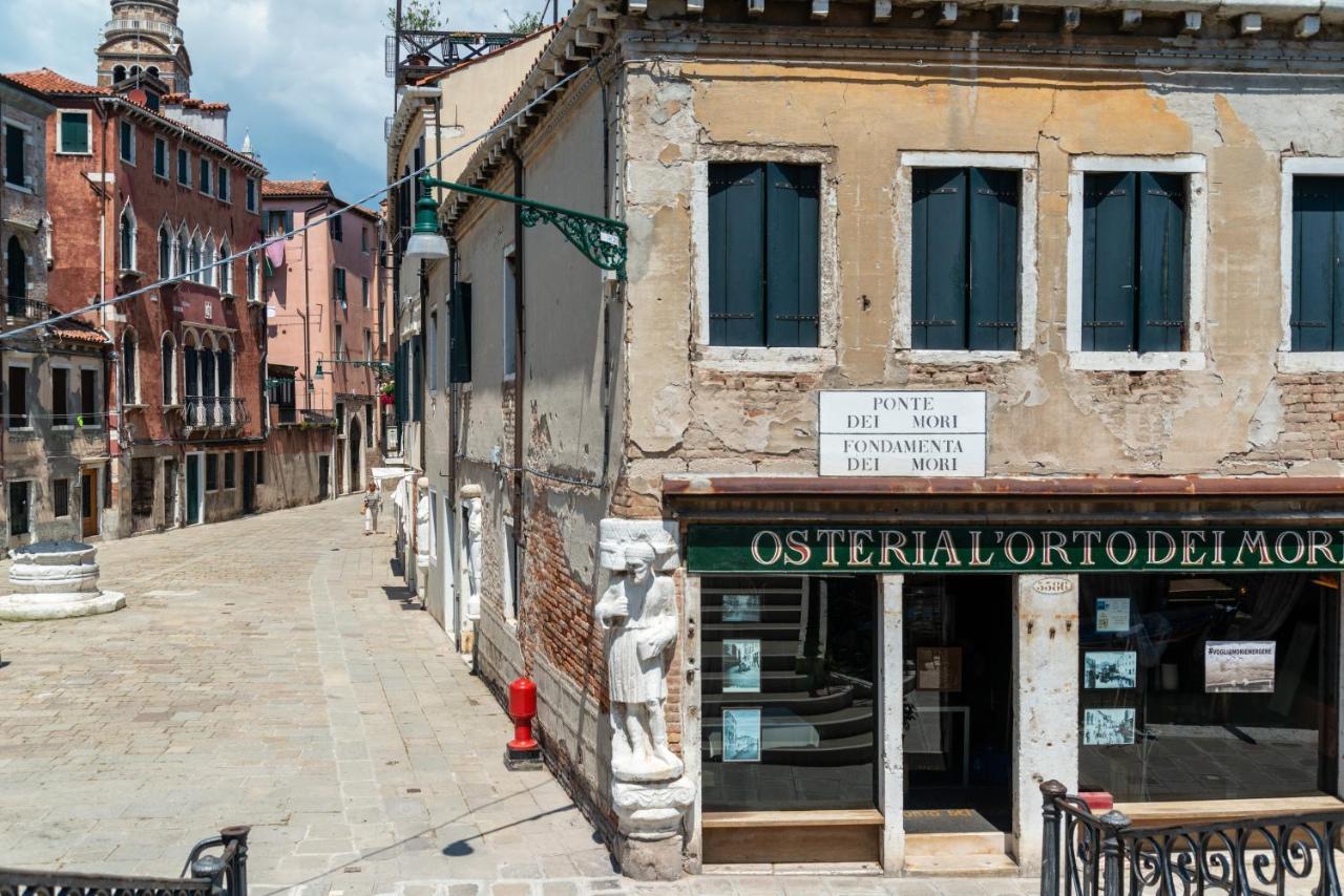 Appartement La Musa Venise