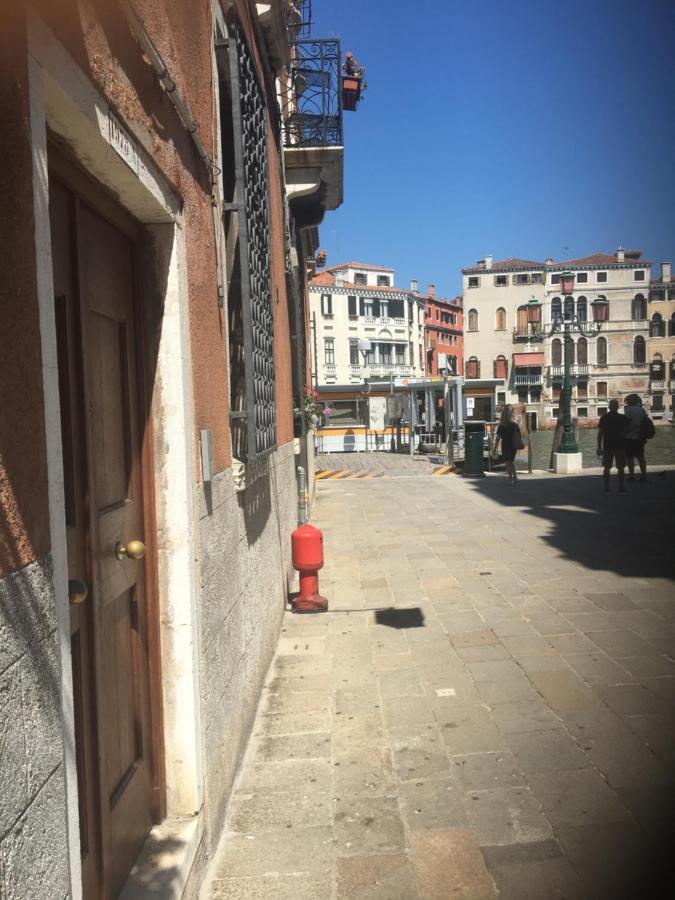 San Stae Casa Aurora Appartamento *