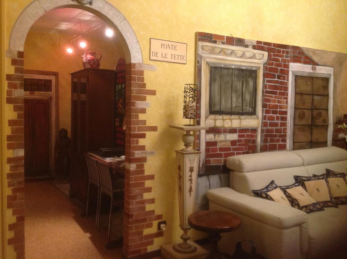 Appartamento Residenza Sara Venezia
