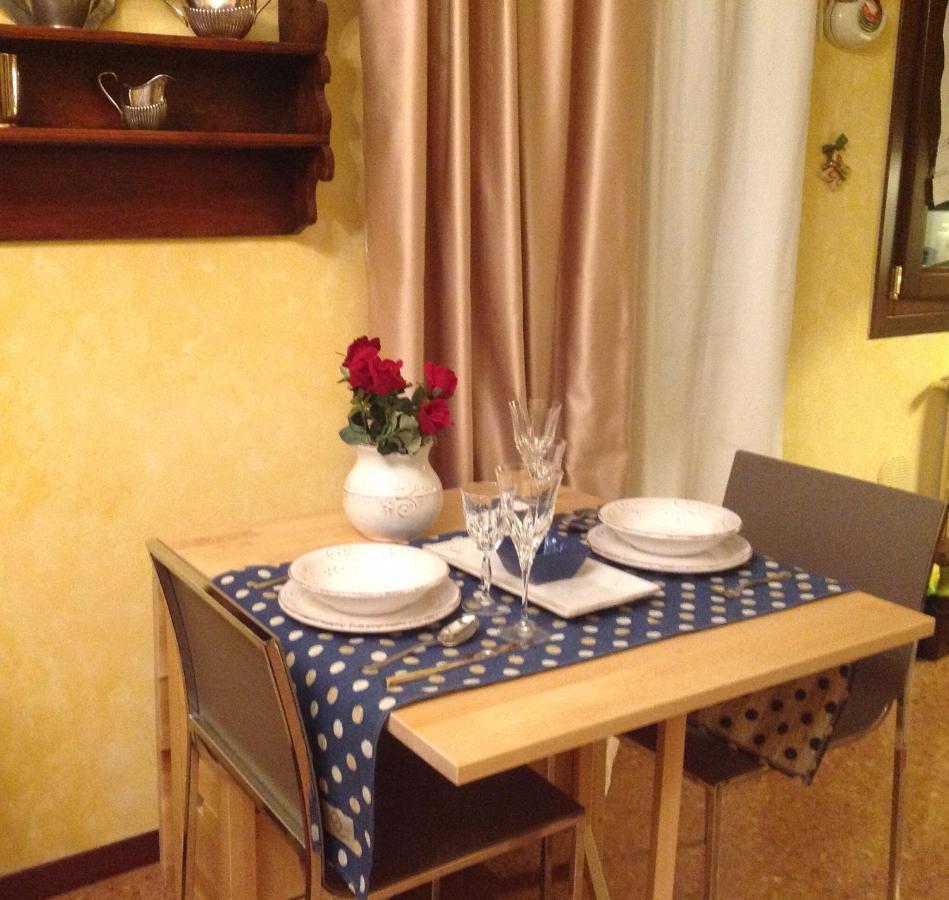 Residenza Sara Appartamento *
