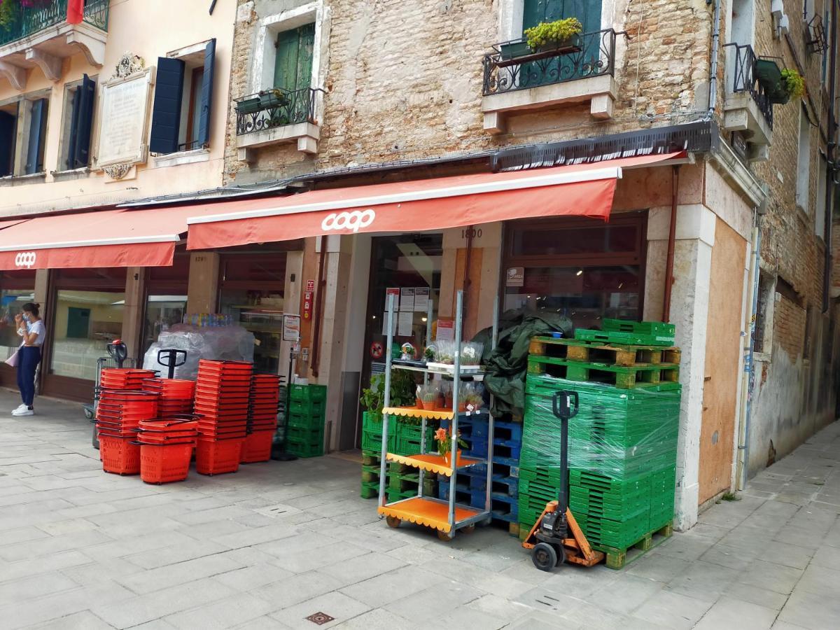 Appartement Biennale Near San Marco *
