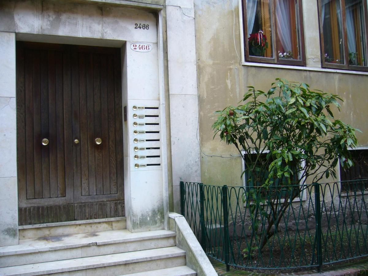 Casa Emimi