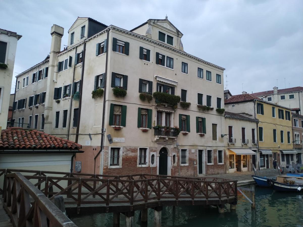 Appartement Guizzo