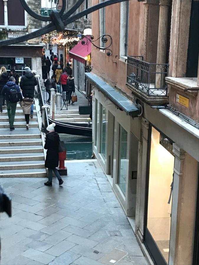Ca' Terlotta Appartement Venise